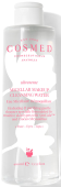 COSMED Ultrasense Micellar MakeUp Cleansing Water Мицеллярная вода очищающая 400 мл